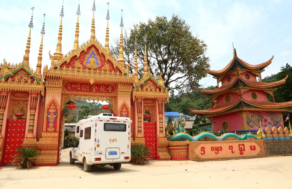 Architecture chinoise